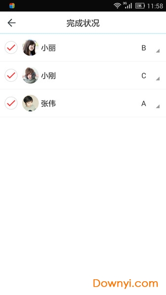 notability手机版 v8.8.8 安卓最新版2