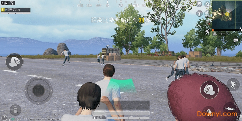 光子孤岛行动游戏 v1.1.8.7935 安卓内测版0