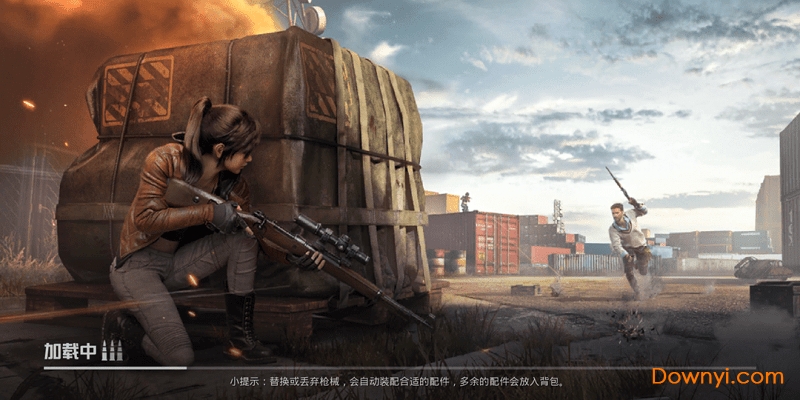 光子孤岛行动游戏 v1.1.8.7935 安卓内测版4