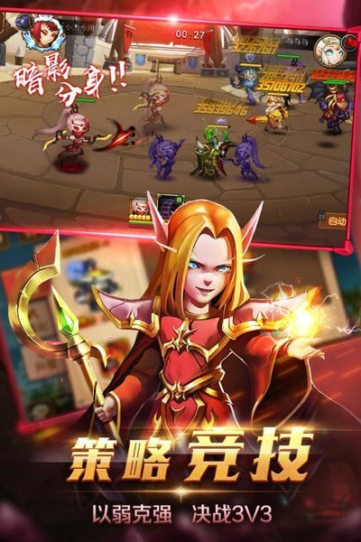 部落崛起单机客户端 部落崛起单机手游