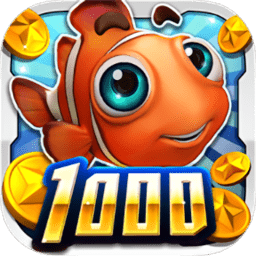 波克捕鱼苹果手机游戏