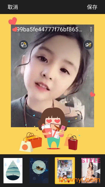 美颜全能相机软件