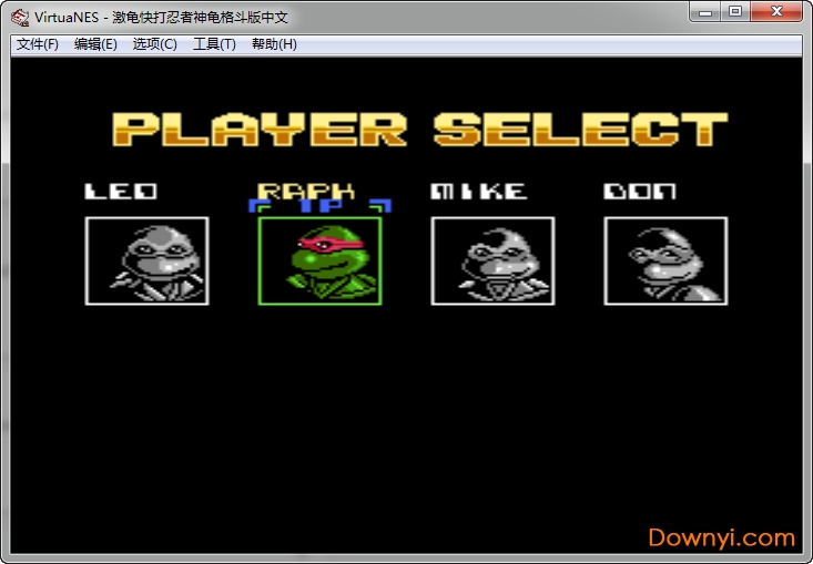 激龟快打nes版(忍者神龟格斗版) 中文版1