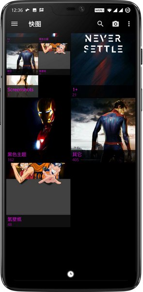 快图浏览谷歌市场版 v5.0.0 安卓去广告精简版0
