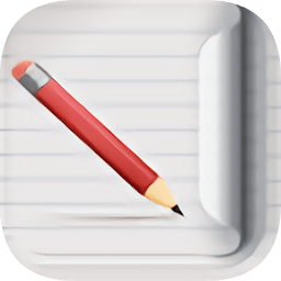 备忘录笔记app下载