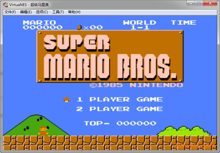 超级马里奥经典版