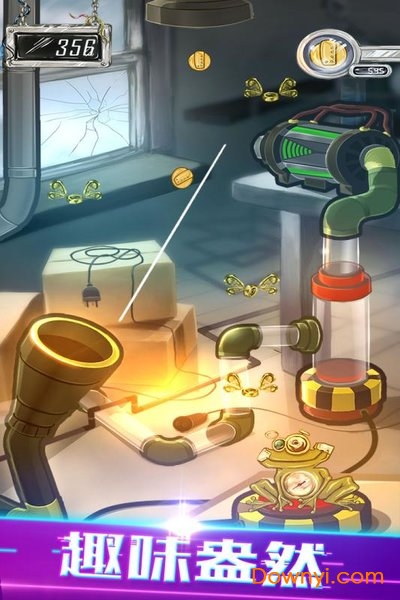 物理划线球球手游 v1.0.0 安卓版0