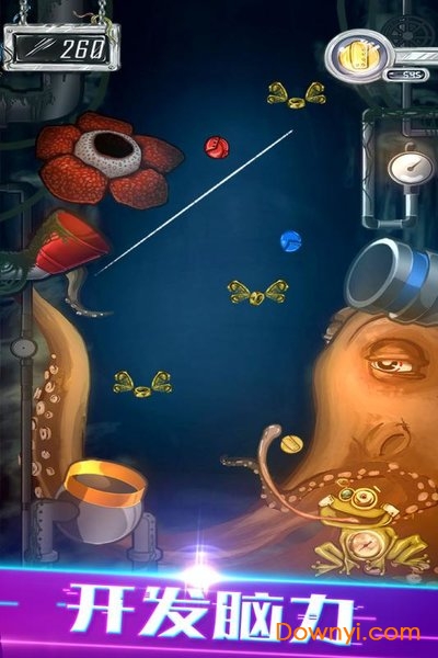 物理划线球球手游 v1.0.0 安卓版1