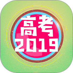 劲战高考倒计时2022