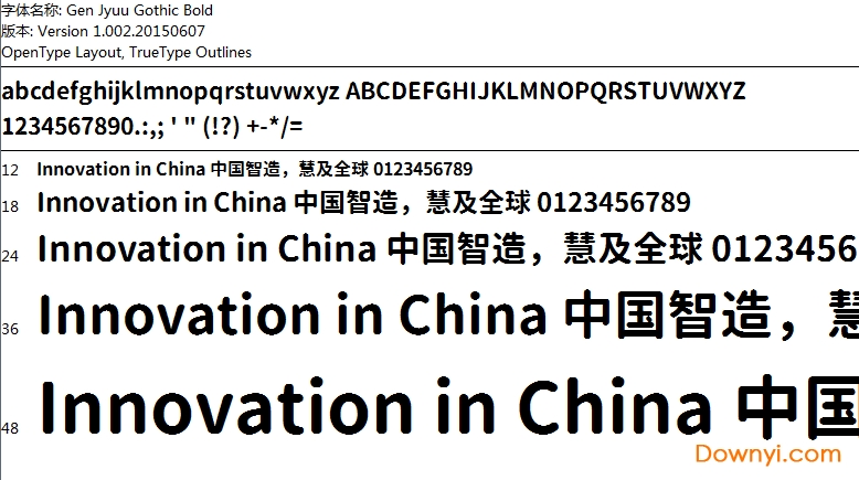 genjyuugothic bold字体