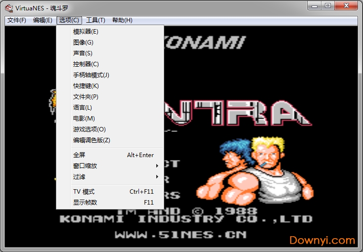 virtuanes模拟器 virtuanes模拟器pc版