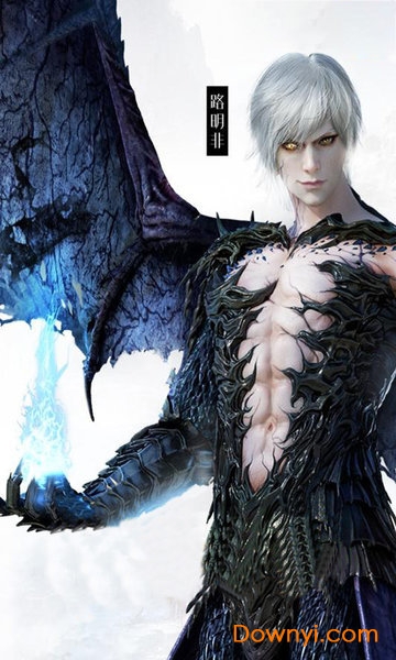 龙族亡者归来bt版