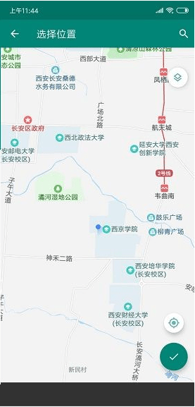 蒲公英模拟定位修改版