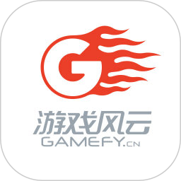 游戏风云手机app下载