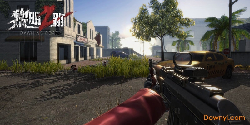 黎明之路手机版 v1.4.4 官方安卓版0