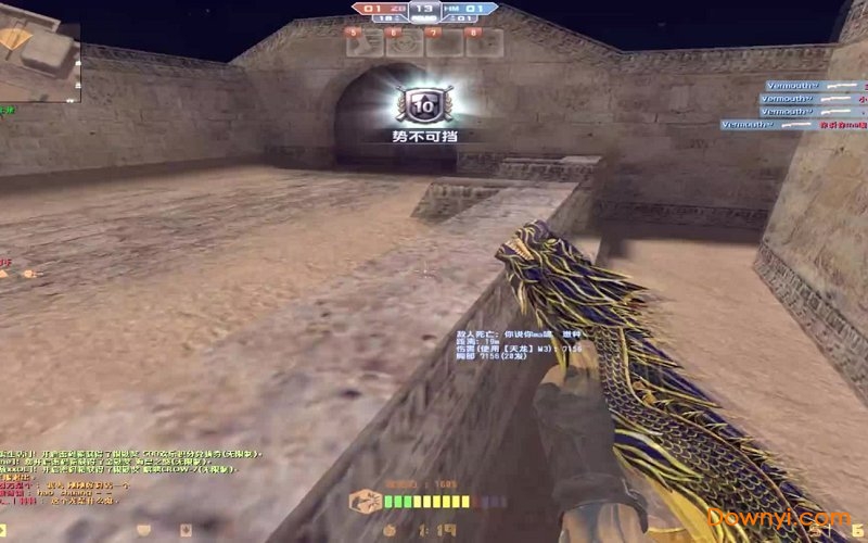 csol神器时代7.0单机版 v7.0 绿色版0