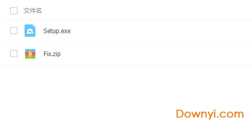 substance painter 2019修改版