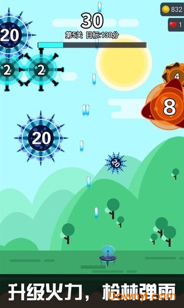 消灭细菌大作战游戏修改版 v1.0.0 安卓版1