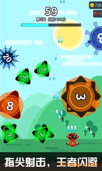 消灭细菌大作战游戏修改版 v1.0.0 安卓版0