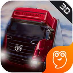 模拟山地货车运输游戏