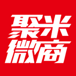 聚米微商app