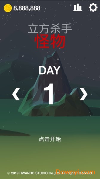 像素恐龙杀手修改版