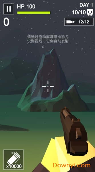 像素恐龙杀手无限金币版 v1.0.3 安卓版1