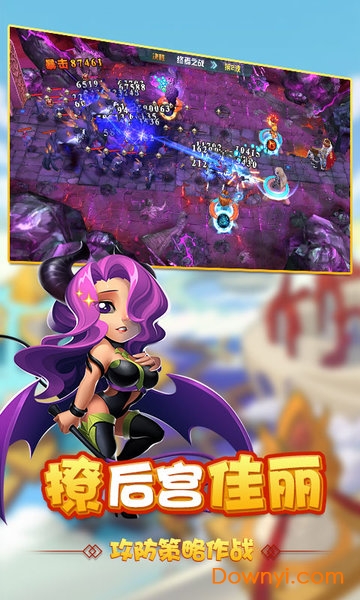 全民塔防无限金币钻石版 v20.227.187 安卓版1