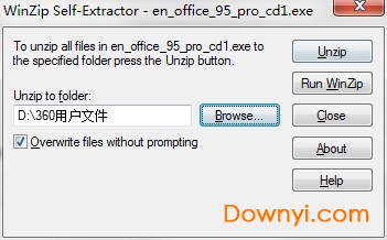 office95英文版