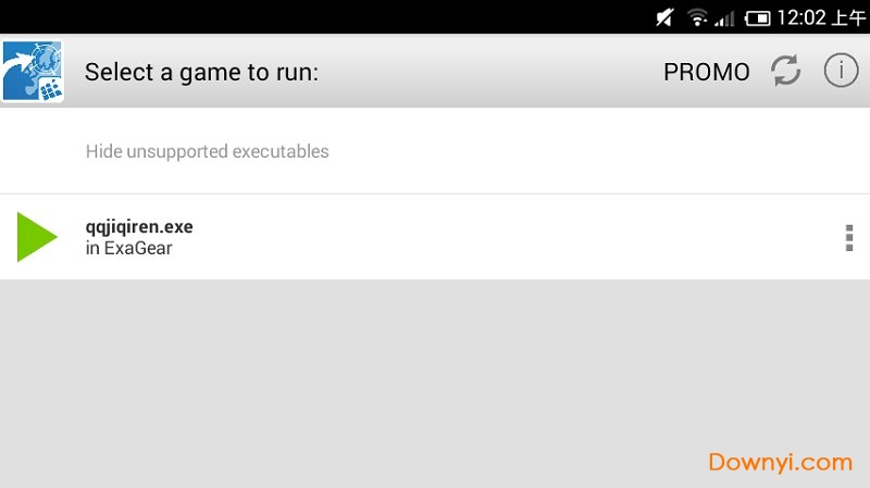 exagear strategies模拟器 v3.0.4 安卓最新版 1