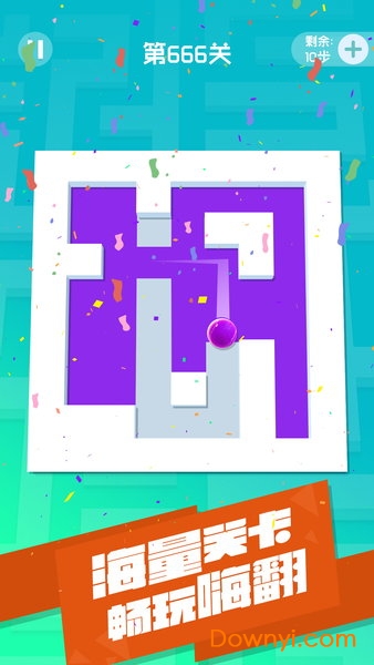 滚动的迷宫手游 v1.0.1 安卓版0