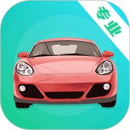 学车练车驾考通手机版