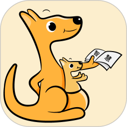 袋鼠想学教育软件