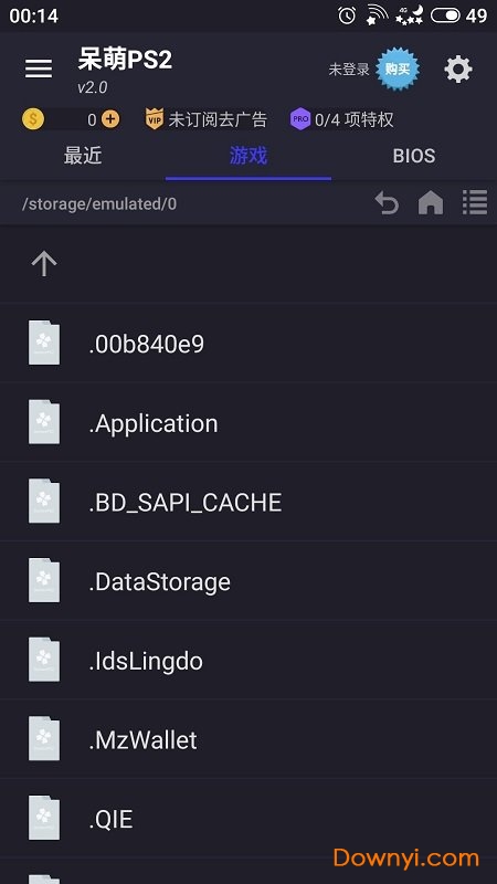 呆萌ps2模拟器免谷歌修改版(damon ps2) v2.0 安卓最新版1