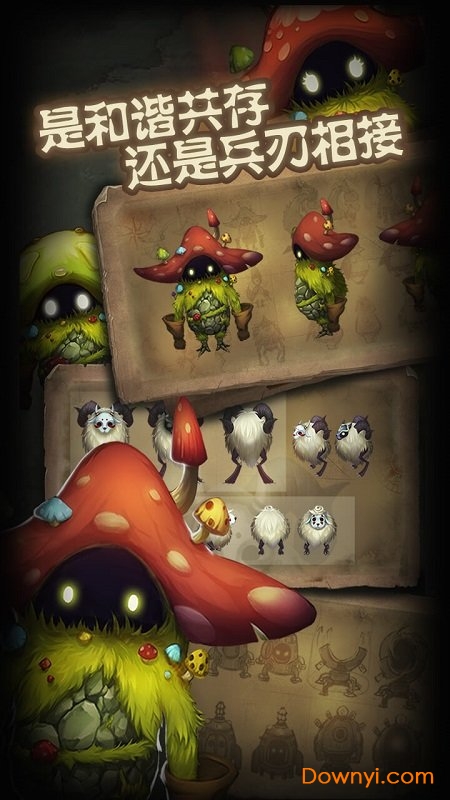 灵魂岛最新修改版 灵魂岛修改版