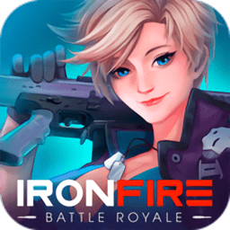 铁火大逃杀手游(ironfire)