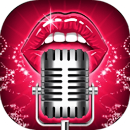 超级变音器软件