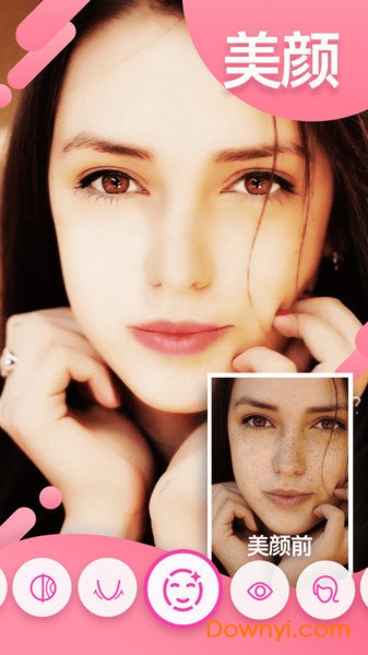 大咖相机软件(a camera) v1.0.1.0426 安卓版 0