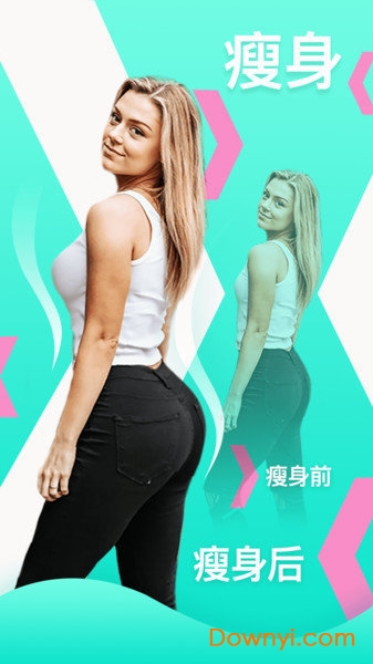 大咖相机app下载 大咖相机软件