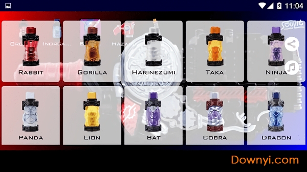 假面骑士build腰带模拟器 v1.24 安卓版0