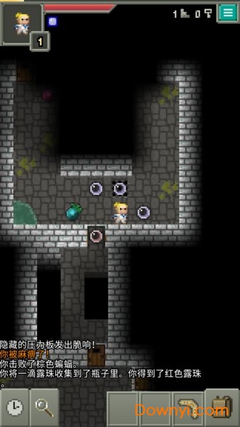 简单像素地牢无限物品版(espd) v180306 安卓最新版2