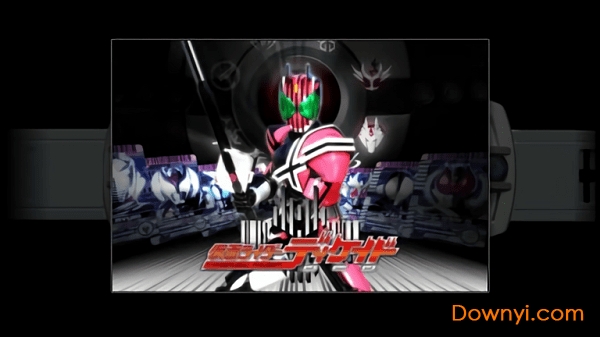 假面骑士decade腰带模拟器最新版(decadriver) v0.120913 安卓版1