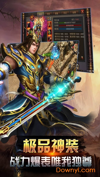 攻沙好嗨哟修改版