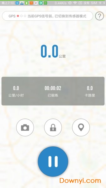 创高体育app