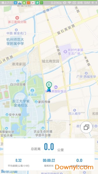 创高体育app v2.9.6 安卓版1