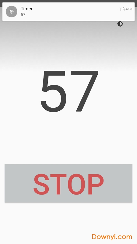 minute beeper手机版 v1.4.1 安卓最新版0