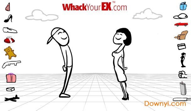 狠揍前任手机版