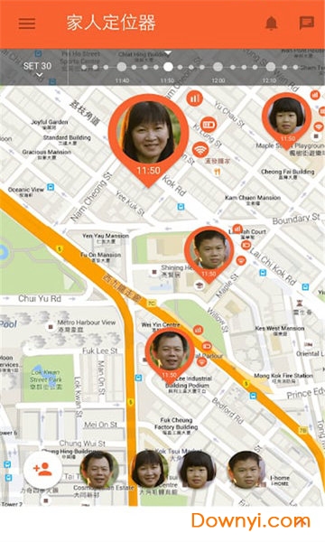 家人定位器手机版 v4.52 安卓最新版2
