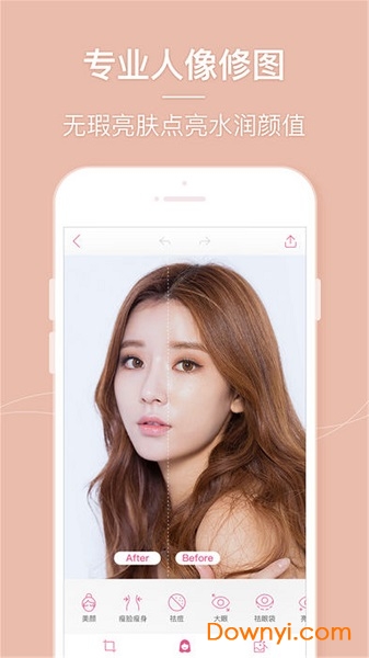 snow美颜相机软件