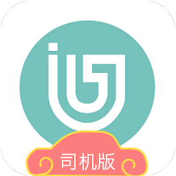 吉汽出行司机手机版下载